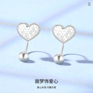 Wanfulong pt950 platinum love honeycomb light pearl platinum u-shaped earrings 2025 new hot style high-end gift for girlfriend platinum pt950 love light pearl earrings 3.4g