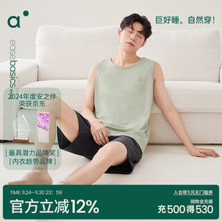 Anzhiban juhaosleep couple pajamas summer elastic cotton loose solid color vest shorts men's and women's home clothes set grass green male 2xl