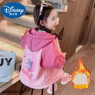 迪士尼宝宝女童外套加绒秋冬新款洋气儿童连帽外穿上衣女孩中小童加厚库洛米 粉红色 110 建议100-110cm2-3岁