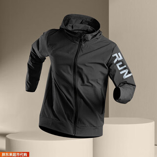 Bmai sports windbreaker jacket men's windproof running training suit thin autumn quick-drying jacket outdoor cycling long-sleeved top black windproof light rainproof quick-drying m 100-120jin jin equals 0.5 kg