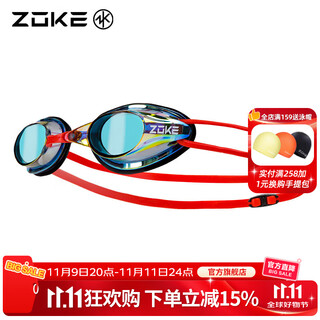 Zoke's new universal electroplated swimming goggles for boys and girls, hd waterproof, anti-fog, professional racing competition, comfortable swimming goggles, red and black