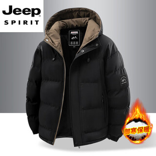 Jeep spirit outlet winter down jacket men's jacket trendy fashion hooded young and middle-aged thick cotton clothes warm cotton jacket black s 90-110jin jin equals 0.5 kg