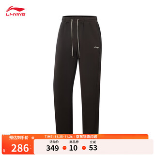 Li-ning jimmy butler men's straight velvet warm loose sweatpants sweatpants black and brown-1 xl