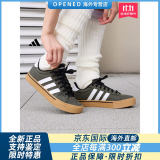 Adidas daily 4.0 retro all-match casual canvas shoes for men and women light sports white/blue/resin yellow 46 black/white/resin yellow (if4492) 42.5