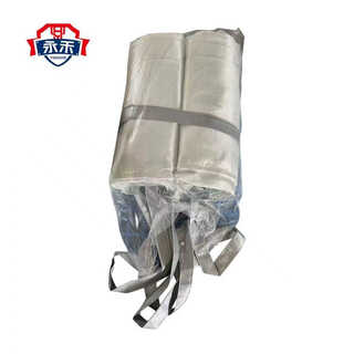 Yonghe fire blanket 3m*4m