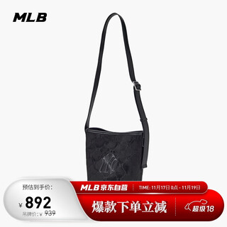 Mlb bag women's presbyopic bucket bag crossbody bag shoulder bag handbag travel bag 3abmmc25n-50bks-f