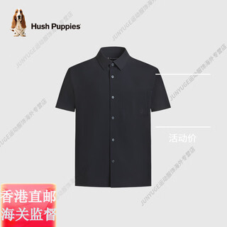 Hush puppies easy care men's short-sleeved shirt 2025 summer new thin breathable stretch lapel top men's official flag dark blue comfortable elastic easy care light and thin m