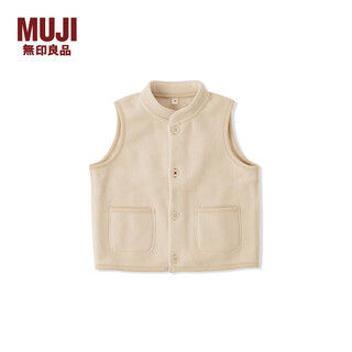 Muji baby fleece vest children's clothing children's vest boys and girls autumn 25 cc27za5a light yellow 100/56a
