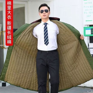 Vinoya army green cotton coat men's winter thickened and long labor protection cold warm work cotton clothes northeast large cotton jacket cold resistant and warmth long thickened military coat small size 80-140jin jin is equal to 0.5 kg