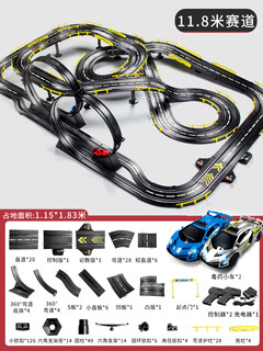 嘉识四驱车双轨立交赛道车赛车跑道滑道四驱家用小火车儿童遥控电动汽 11.8米全升级大赛道毒药赛车带车 电动款+4车+轨道自由组合