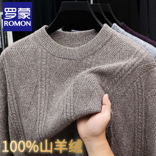 Romon 100% pure cashmere sweater men's winter round neck thickened cashmere base layer loose warm sweater