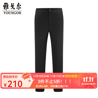 Youngor trousers for women, sheep wool 95.5%, casual business suit trousers 225213, navy blue m 165/76a