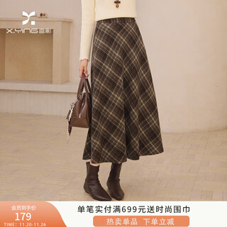 Xiangying retro plaid woolen skirt women's 2025 winter new style wool high waist slim brown medium long skirt brown m 160/84a/95-110jin jin is equal to 0.5 kg