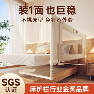 Innotruth bed fence bed crib fence safety bed guardrail bedside guardrail baby anti-fall side bed guard bed side mi xiaoxiang-2 meters single-sided installation