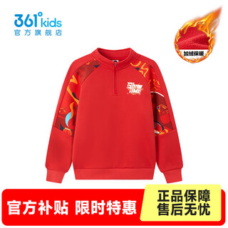 361 children's clothing men's thickened pullover sweatshirt 2026 spring new style one-size-fits-all top scientific red 140