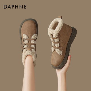 Daphne martin boots women's 2025 new autumn and winter plus velvet warm short boots thickened cotton shoes northeast anti-ski boots