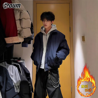 Poum american bomber jacket men's autumn and winter fashion brand casual handsome baseball uniform 26185 navy m