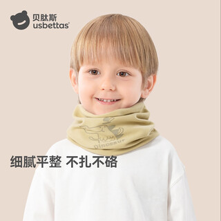 Betus children's scarf autumn and winter baby scarf windproof and warm thickened neck protector for boys and girls baby neck cover