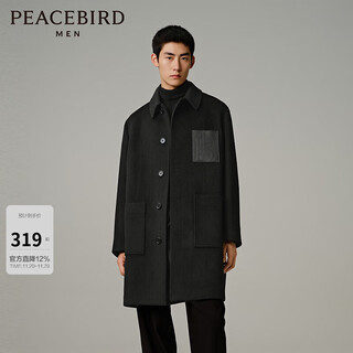 Peacebird men's warm wool jacket casual leather pocket splicing lapel wool coat men's trend black 1 (loose) 2xl