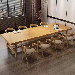 Yusenyi modern simple solid wood conference table long table office negotiation table and chair combination rectangular library training reading table 360-120-75 board thickness 4.6cm