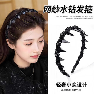 Senqi paris princess headband women's 2025 new daily high-end outerwear hairpin fluffy high skull headband headwear f3249 paris princess hairband