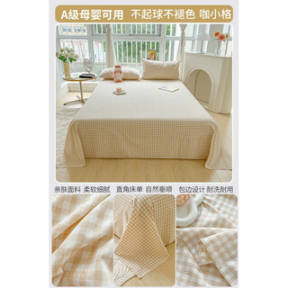 Fantasy bed sheets, single-piece dormitory single and double sheets, not mattress sheets, maternal and infant models - ka xiaoge a-level antibacterial upgrade, available for pregnant and infants, single sheet 120cmx210cm - suitable for 0.9m bed