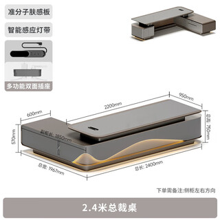 E0 level environmentally friendly light luxury boss desk modern desk president chairman high-end executive desk table and chair combination 2.4m boss table double cabinet