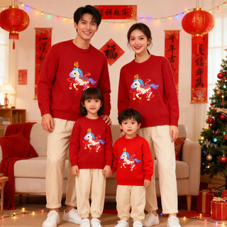 Mishide new year of the horse new year parent-child outfit sweatshirt 26 new year of the horse parent-child outfit family of three and four pictures round neck printing thickened burgundy cm5 130