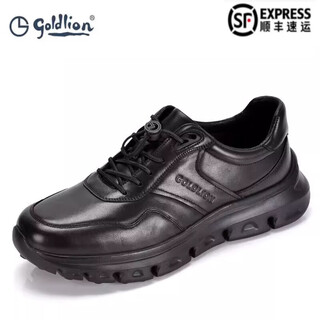 Goldlion men's shoes fashionable and versatile business leather shoes men's genuine leather soft sole outdoor sports and casual shoes black model 985a 37
