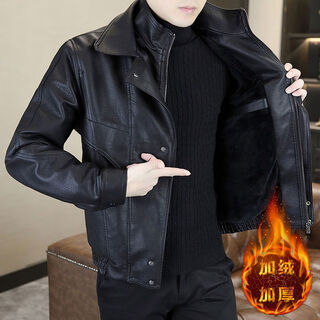 Autumn and winter velvet warm leather men's casual jacket 2024 new trendy brand handsome fake two-piece leather jacket black velvet 2xl 2xl recommended 120-140jin jin is equal to 0.5 kg