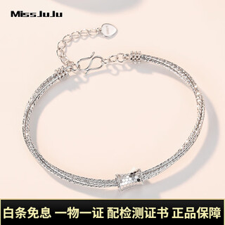 Miss juju pt950 platinum small waist bracelet shiny new platinum dragon scale honeycomb open bracelet weight 12.4-12.6g