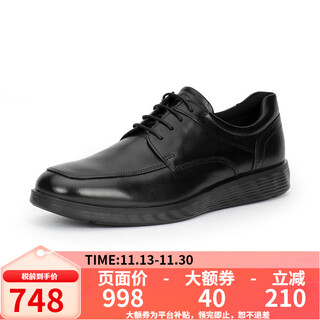 Ecco autumn and winter new men's business leather shoes casual genuine leather shoes 520324 01001-black 41