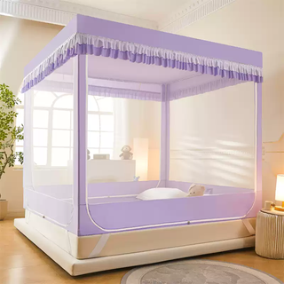 Yonghuan 2025 new children's anti-fall mosquito net full-bottom baby home bed curtain integrated bed curtain zipper free installation mongolian yurt elegant purple full-bottom detachable sheet anti-fall increased by 5 times + thickened free splicing bracket 1.2m bed width 1.2m length 1.9m height 1.7m