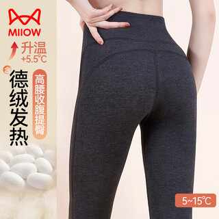 Catman derong heated wool and silk women's warm pants women's high waist tummy control body lift plus velvet bottoming long johns