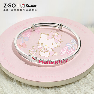 Zhenggang (zgo) x sanrio hellokitty bracelet lucky guardian bracelet birthday gift girl gift for girlfriend 6036