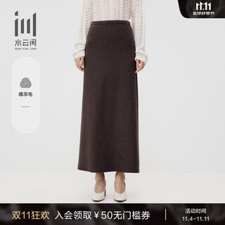 Shuiyunjian women's merino wool skin friendly elastic waist knitted skirt straight skirt 2025 autumn new style coffee xl