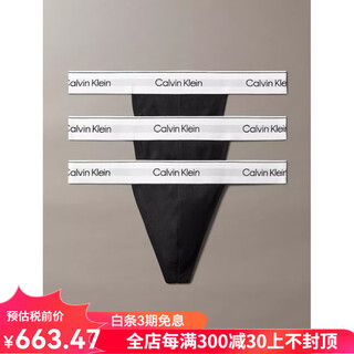 Calvin klein cotton stretch thong, ck men's fashionable underwear, comfortable fashionable gift for boyfriend, 3 pieces nb3965 pure black-3 pieces s
