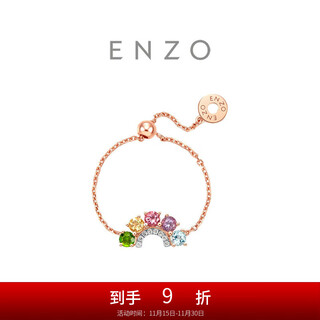 Chow tai fook enzo rainbow 18k gold colorful gemstone diamond chain ring ezv8052