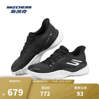 Skechers women's tennis shoes 172117 black/white/bkw 37