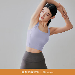 Gigt sports bra women's high-intensity sports non-running cup push-up sports bra fitness pilates yoga vest smoke lilac l