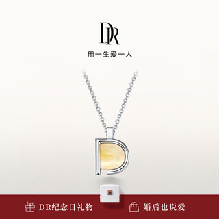 Dr duplicate link removed 18k gold necklace d series pure love gold shell chain for women memorial day festival