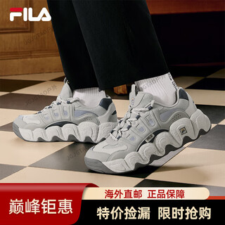 Fila men's shoes croissant shoes dad shoes sports shoes autumn new thick soled casual shoes overseas direct shipping agate gray/silver green-as 42.5