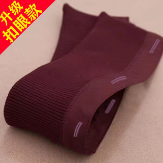 Down jacket collar protective cover korean style warm fake collar cover replaceable anti-fouling screw purchasing maroon thread anti-fouling collar 56 cm long 10 cm wide