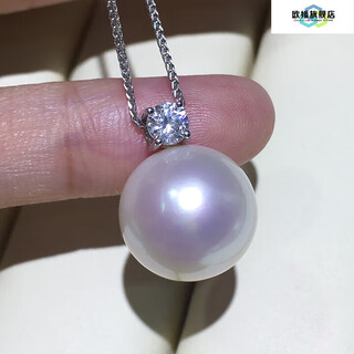 Everlasting leaf natural edison pearl pendant, round and high-light 18k gold zircon princess style, comparable to australian white seawater pearls 18 12-13mm