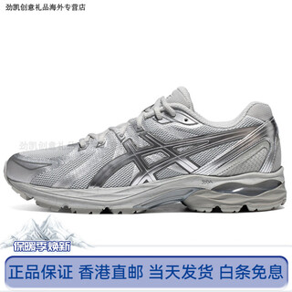 Asics gel-flux cn mesh splicing fabric synthetic leather low-cut casual long-distance running sprint urban commuting running 43.5