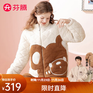 Fenten couple's pajamas autumn and winter quilted plus velvet stand-up collar anti-static long-sleeved pajamas set cartoon bear home clothes off-white-women's m