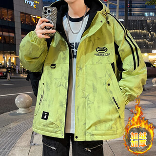 Semir autumn and winter velvet thickened cotton coat men's 2025 new warm and sharp clothing youth trendy brand 8609 green velvet thickened style l