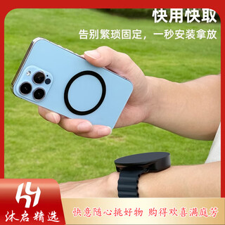 Tad muqi driving wrist phone holder wristband strap fixed special equipment hanging wrist bag sports arm cover mobile phone bag