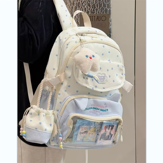 Kateluo schoolbag junior high school girls blue star chasing pain bag backpack female large capacity high school students durable burden-reducing backpack blue backpack free coin bag + star pendant