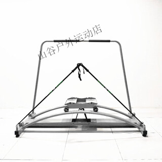 Double-track metal ski trainer with adjustable resistance, commercial indoor fitness equipment version - adjustable resistance (including snowball fight), factory wholesale, warranty and lifetime maintenance